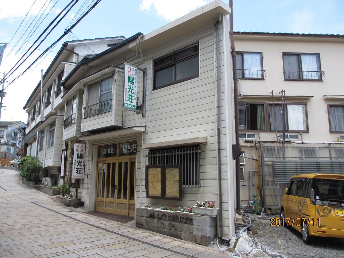 Yokoso Ryokan Beppu Exterior photo